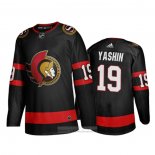 Camiseta Hockey Ottawa Senators Alexei Yashin Primera 2020-21 Negro