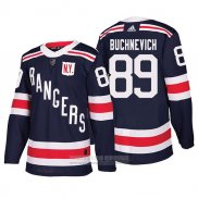 Camiseta Hockey New York Rangers 89 Pavel Buchnevich Winter Classic Autentico 2018 Azul