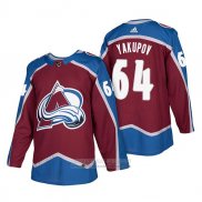 Camiseta Hockey Colorado Avalanche 64 Nail Yakupov Autentico Primera 2018 Rojo