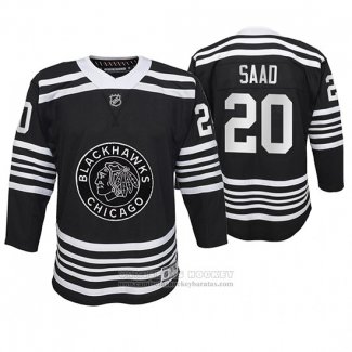 Camiseta Hockey Nino Chicago Blackhawks Brandon Saad Premier Alterno Negro