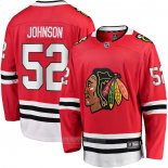 Camiseta Hockey Chicago Blackhawks Reese Johnson Primera Breakaway Rojo