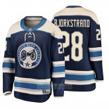 Camiseta Hockey Nino Columbus Blue Jackets Oliver Bjorkstrand 2019 Alterno Fanatics Breakaway Azul