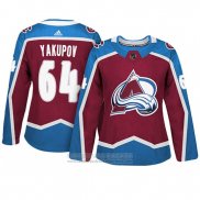 Camiseta Hockey Mujer Colorado Avalanche 64 Nail Yakupov Primera Adizero Jugador Maroon