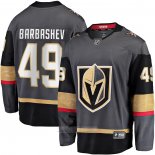 Camiseta Hockey Vegas Golden Knights Ivan Barbashev Primera Breakaway Gris