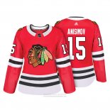 Camiseta Hockey Mujer Chicago Blackhawks 15 Artem Anisimov Autentico Jugador Rojo