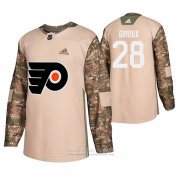 Camiseta Hockey Philadelphia Flyers Claude Giroux Dia De Los Veteranos Camuflaje