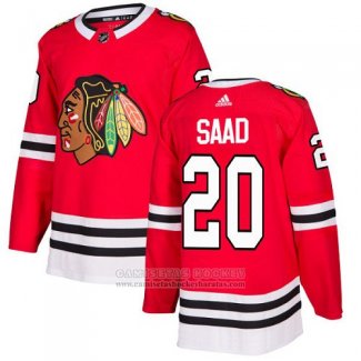 Camiseta Hockey Nino Chicago Blackhawks 20 Brandon Saad Rojo Primera Autentico Stitched